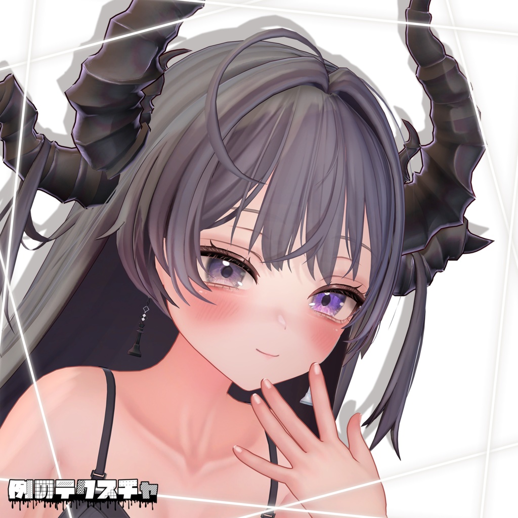 【キルシ】肌・眼テクスチャ素材/ Kirsch Skin/Eye texture #例のテクスチャ