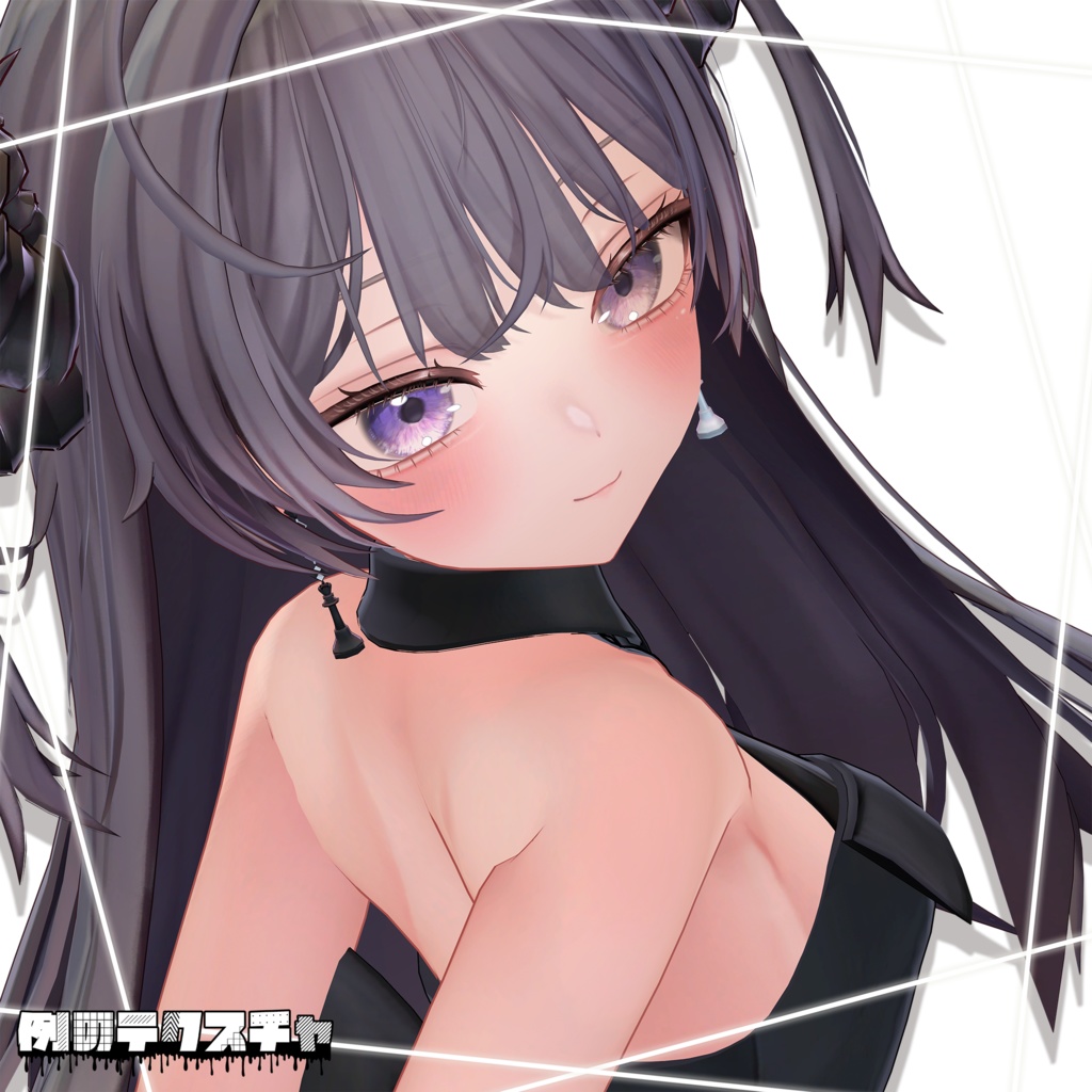 【キルシ】肌・眼テクスチャ素材/ Kirsch Skin/Eye texture #例のテクスチャ