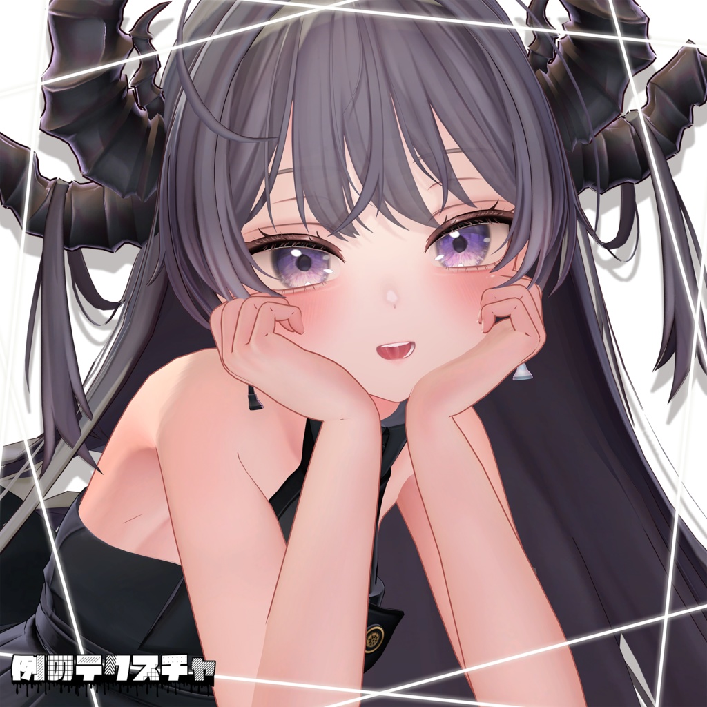 【キルシ】肌・眼テクスチャ素材/ Kirsch Skin/Eye texture #例のテクスチャ