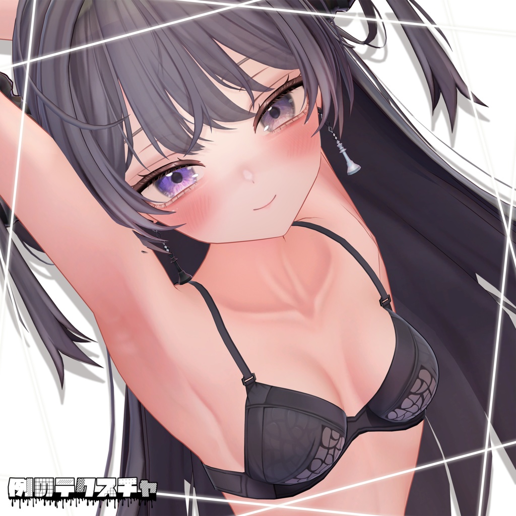 【キルシ】肌・眼テクスチャ素材/ Kirsch Skin/Eye texture #例のテクスチャ