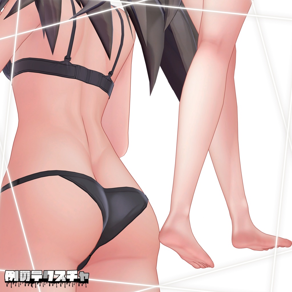 【キルシ】肌・眼テクスチャ素材/ Kirsch Skin/Eye texture #例のテクスチャ