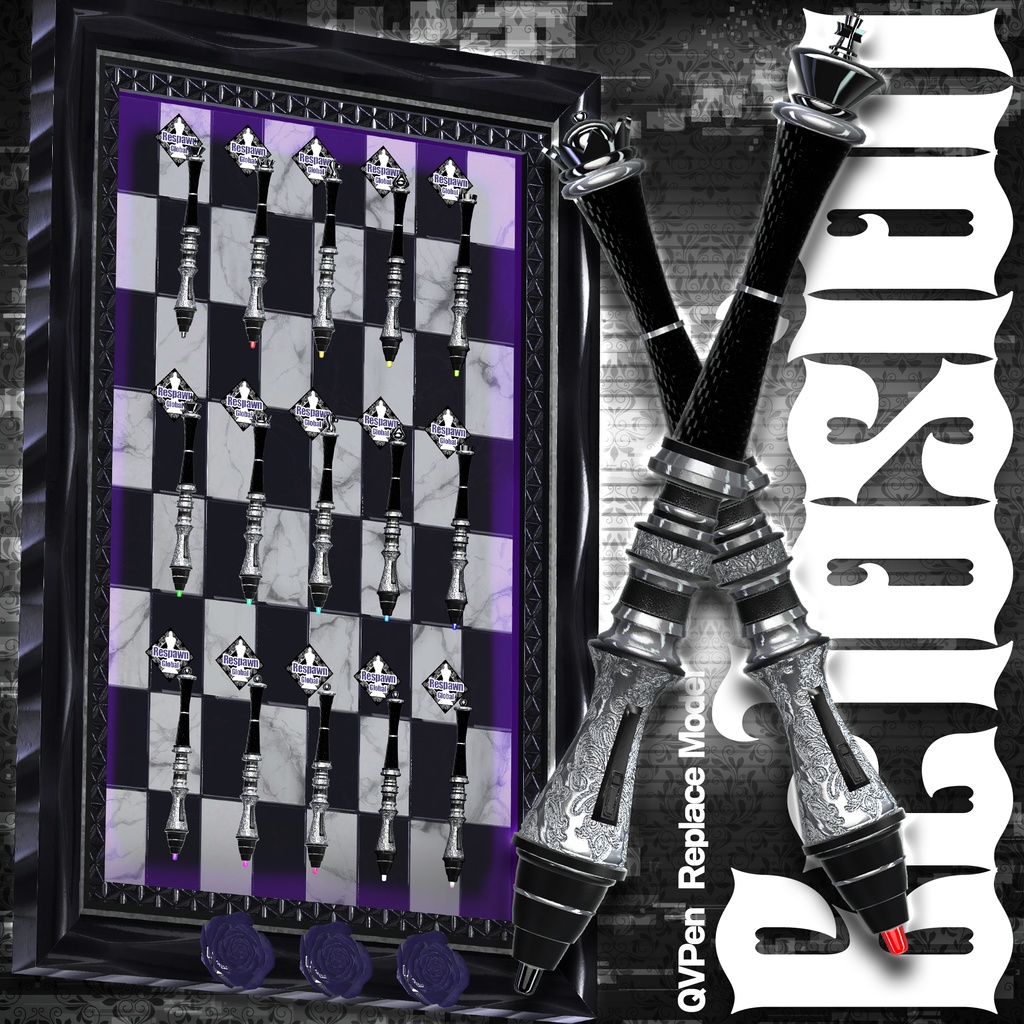 【QVPen差し替えモデル】 -Éclosion- #エクロジオン