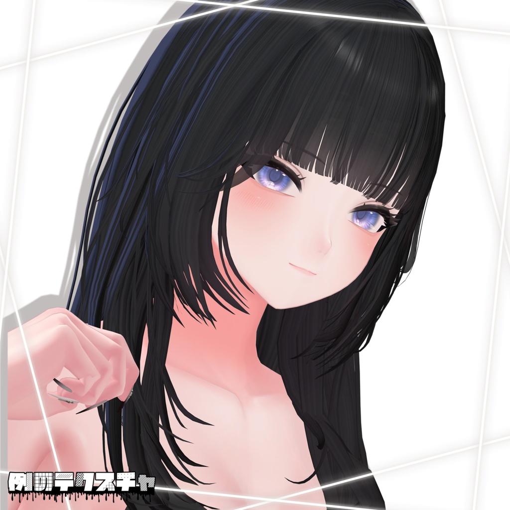 【しゅあん】肌・眼テクスチャ素材/ Shuan Skin/Eye texture #例のテクスチャ