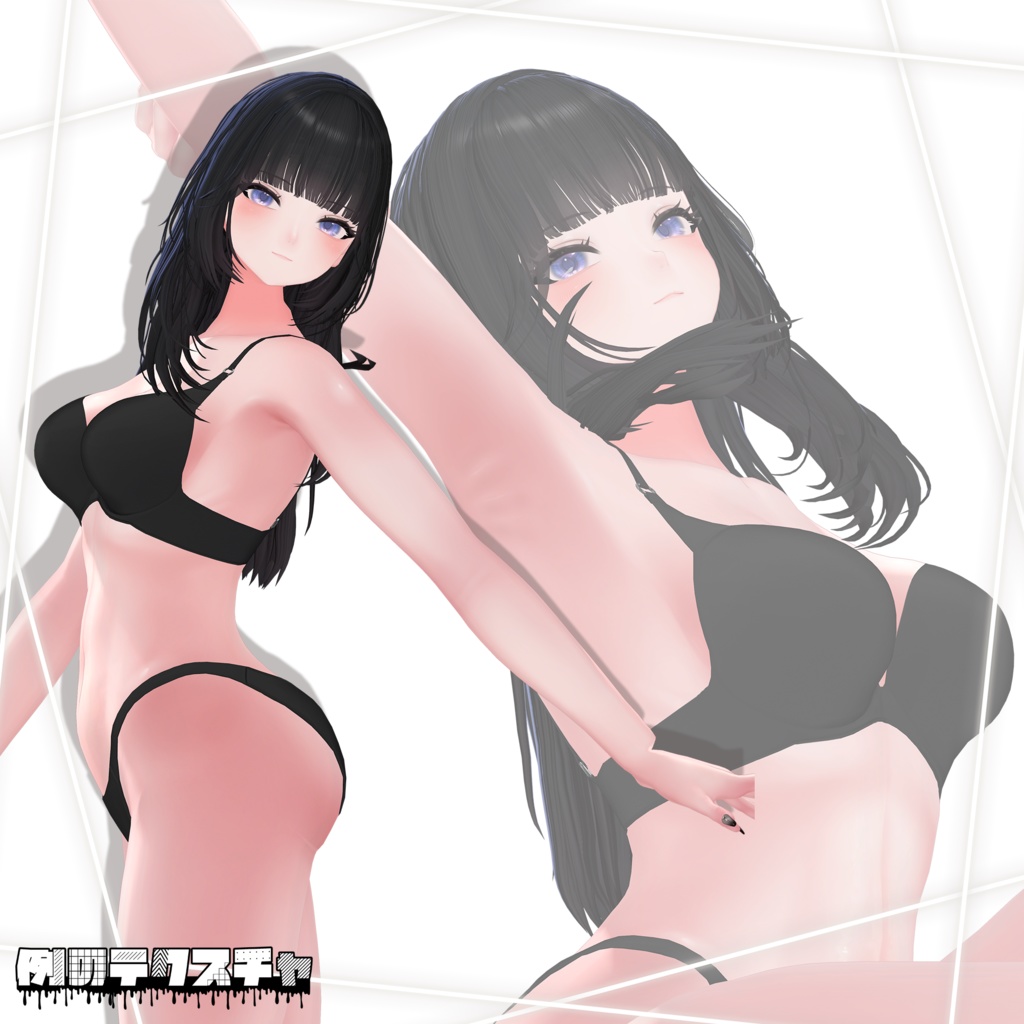 【しゅあん】肌・眼テクスチャ素材/ Shuan Skin/Eye texture #例のテクスチャ