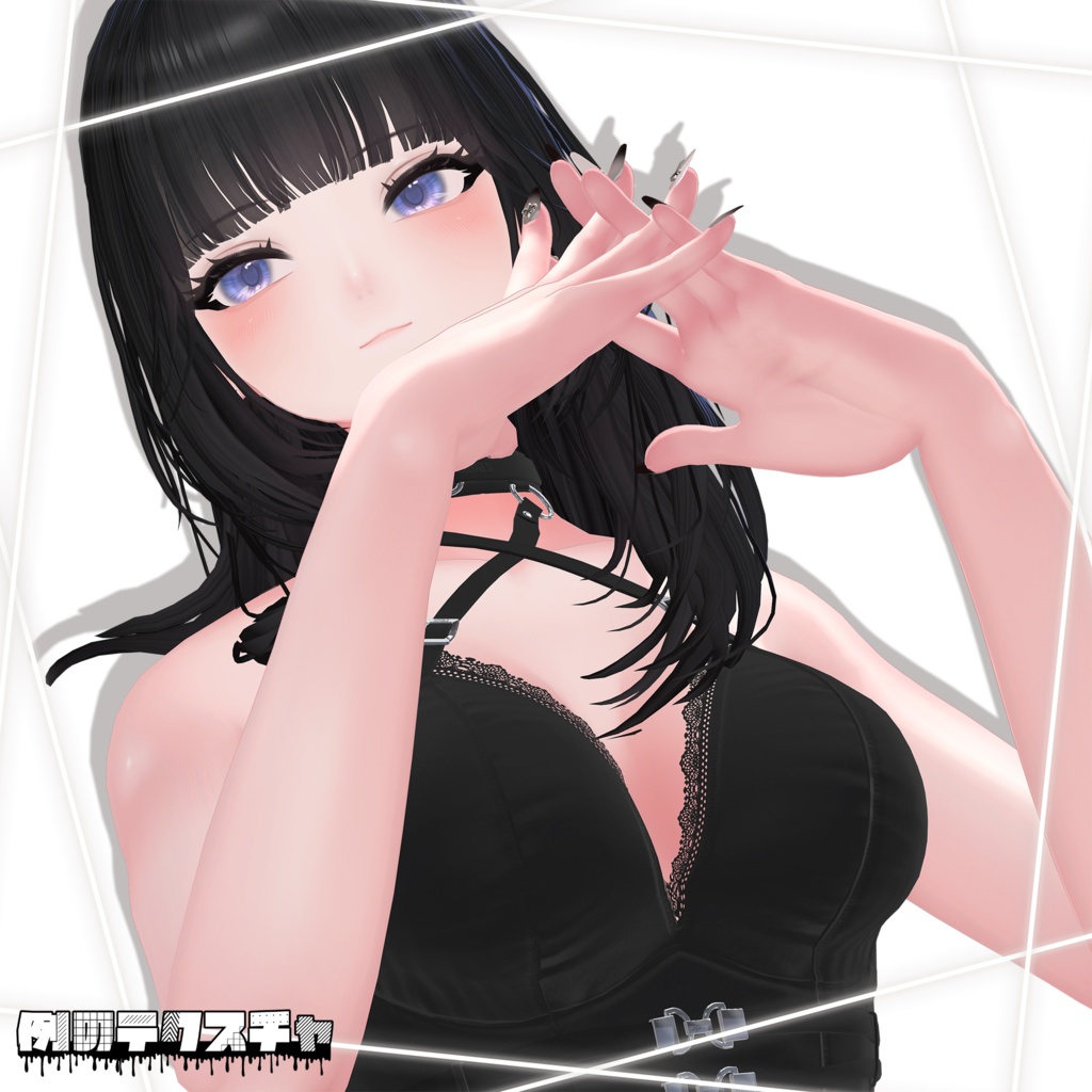 【しゅあん】肌・眼テクスチャ素材/ Shuan Skin/Eye texture #例のテクスチャ