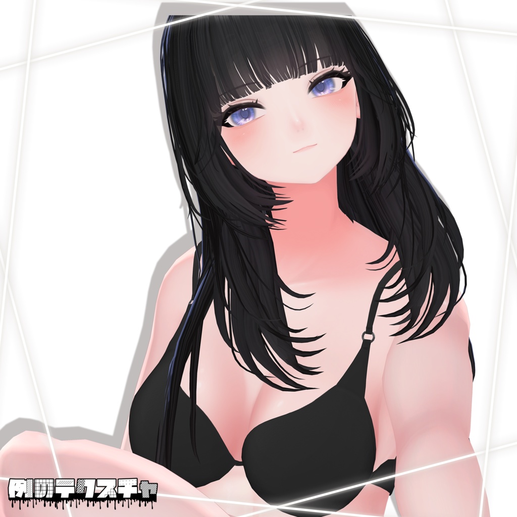 【しゅあん】肌・眼テクスチャ素材/ Shuan Skin/Eye texture #例のテクスチャ