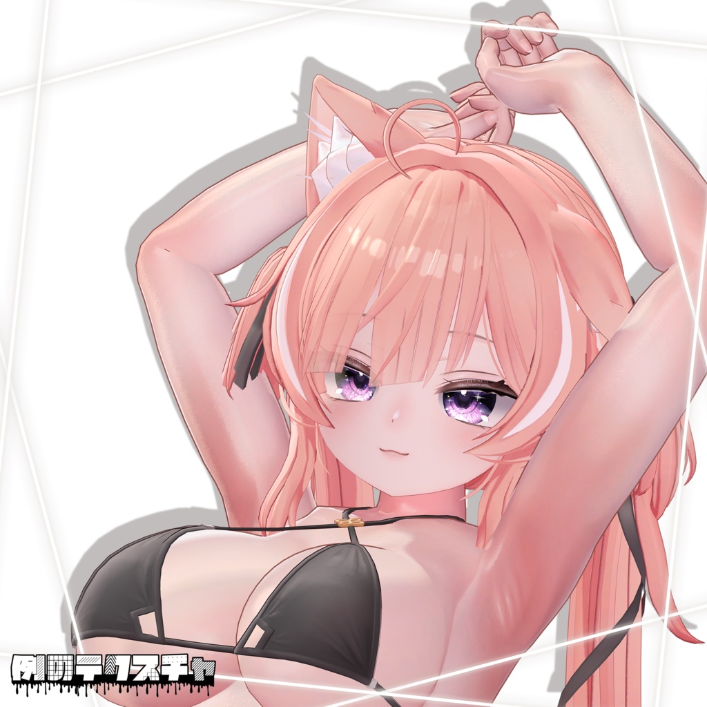 【イチゴ】肌・眼テクスチャ素材/ ICHIGO Skin/Eye texture #例のテクスチャ