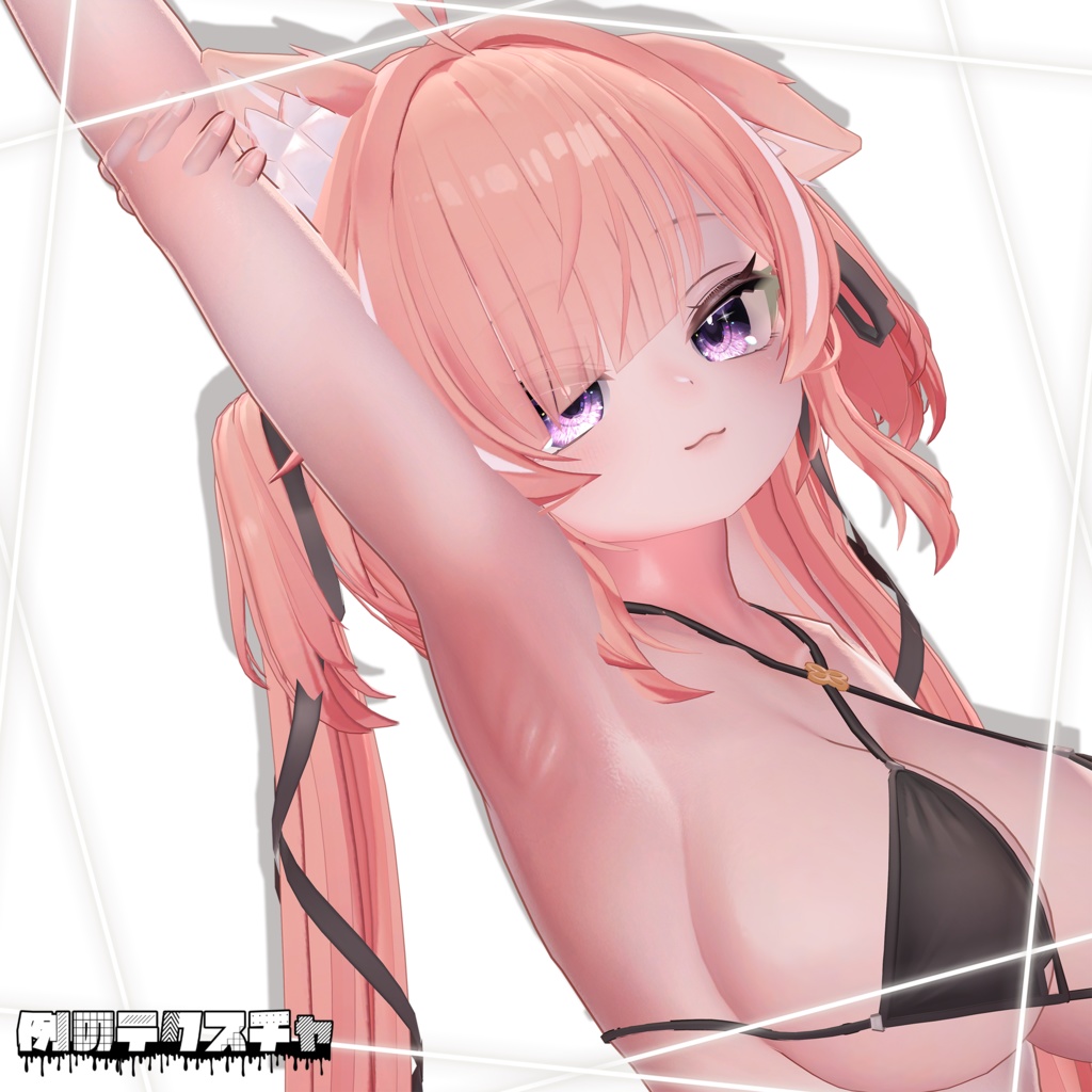 【イチゴ】肌・眼テクスチャ素材/ ICHIGO Skin/Eye texture #例のテクスチャ