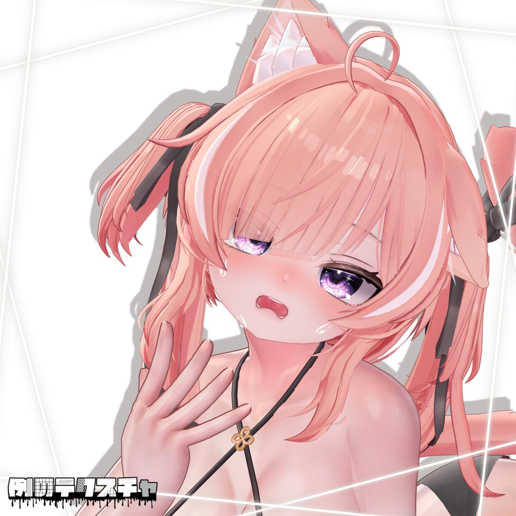 【イチゴ】肌・眼テクスチャ素材/ ICHIGO Skin/Eye texture #例のテクスチャ