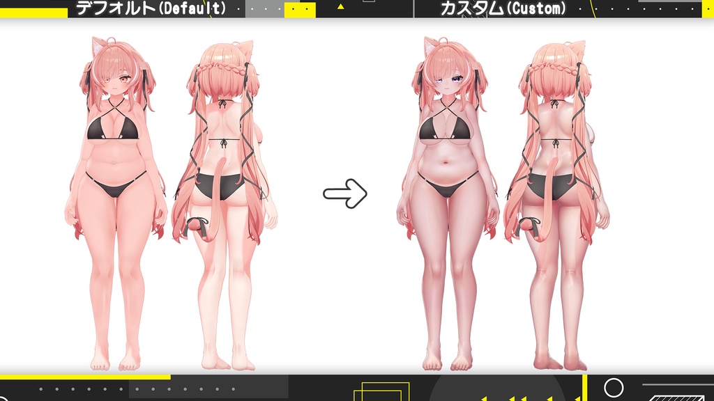 【イチゴ】肌・眼テクスチャ素材/ ICHIGO Skin/Eye texture #例のテクスチャ