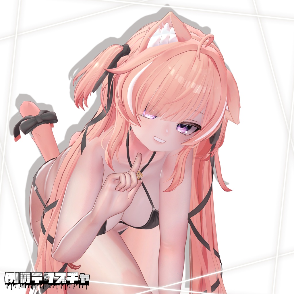 【イチゴ】肌・眼テクスチャ素材/ ICHIGO Skin/Eye texture #例のテクスチャ