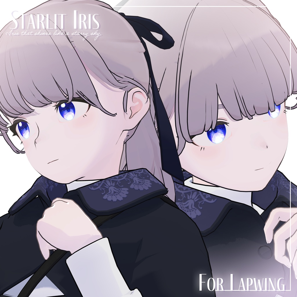 【Lume Optic専用】スターリットアイリス-Starlit Iris-