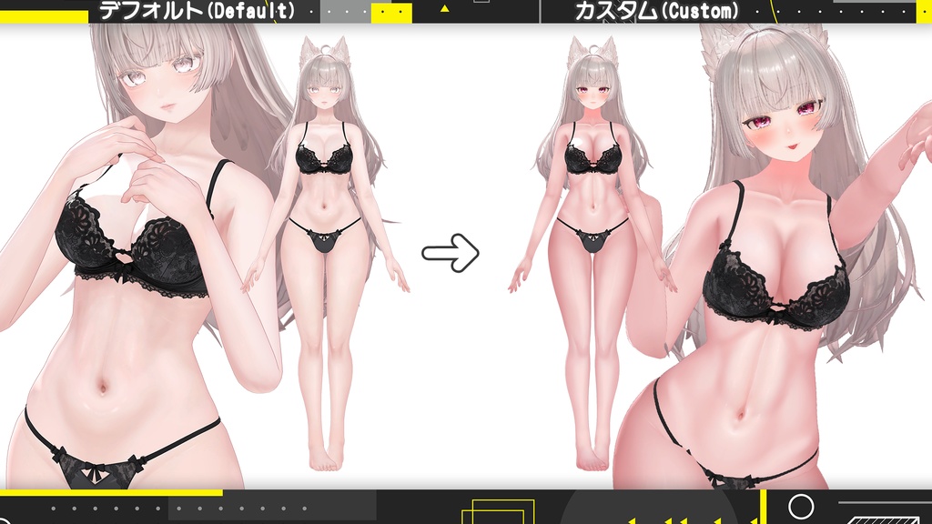 🔥🖤 BLACK FRIDAY セール! 12/1 まで 🖤🔥【ルミナ】肌・眼テクスチャ素材/ LUMINA Skin/Eye texture #例のテクスチャ