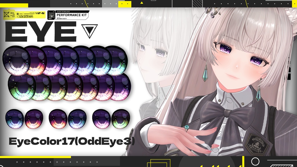 ✨Upd✨【ルミナ】肌・眼テクスチャ素材/ LUMINA Skin/Eye texture #例のテクスチャ