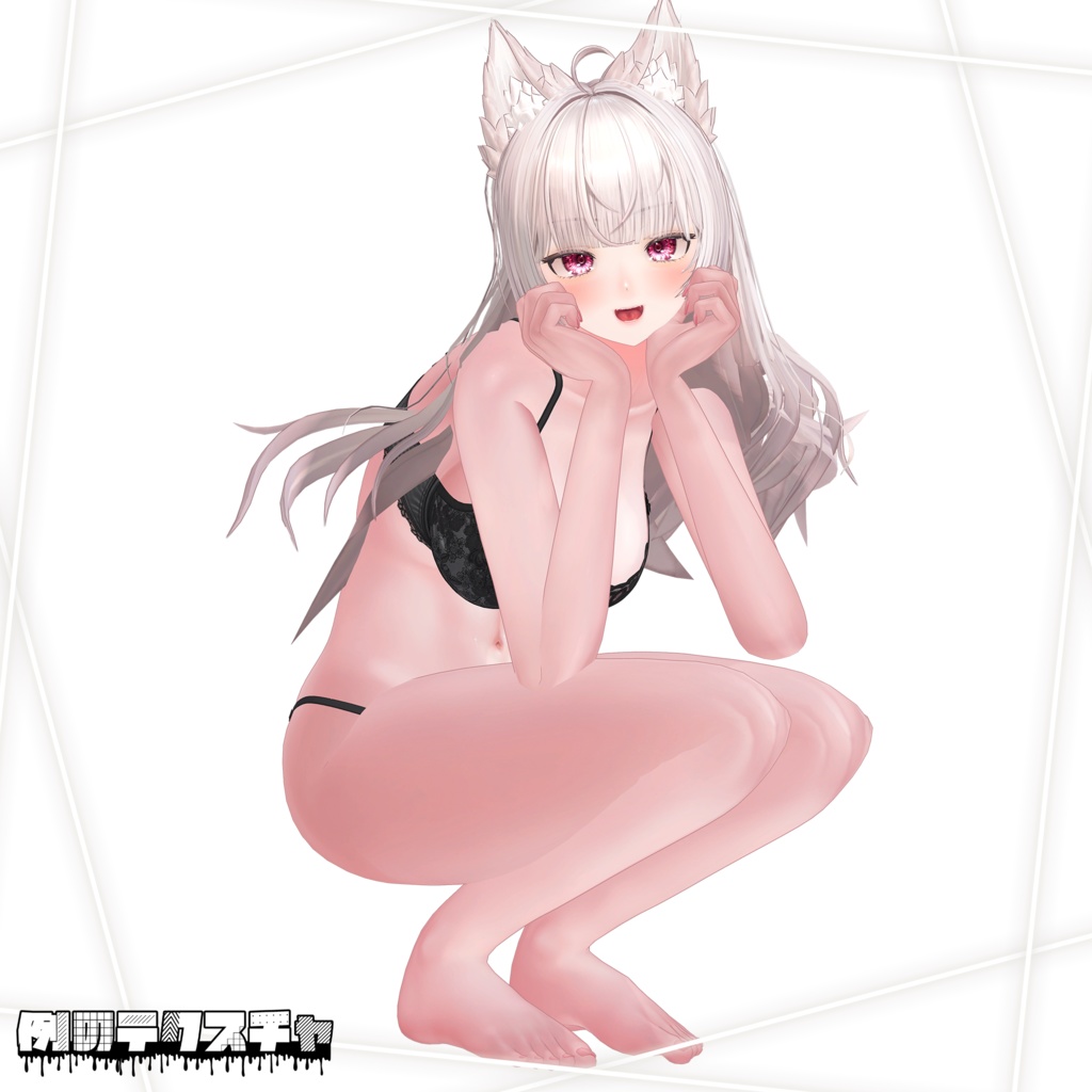 🔥🖤 BLACK FRIDAY セール! 12/1 まで 🖤🔥【ルミナ】肌・眼テクスチャ素材/ LUMINA Skin/Eye texture #例のテクスチャ