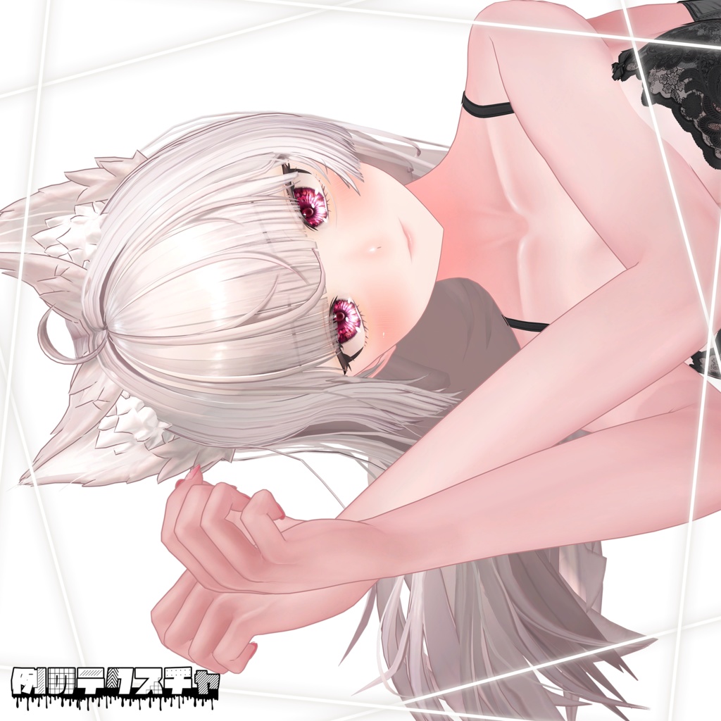 🔥🖤 BLACK FRIDAY セール! 12/1 まで 🖤🔥【ルミナ】肌・眼テクスチャ素材/ LUMINA Skin/Eye texture #例のテクスチャ