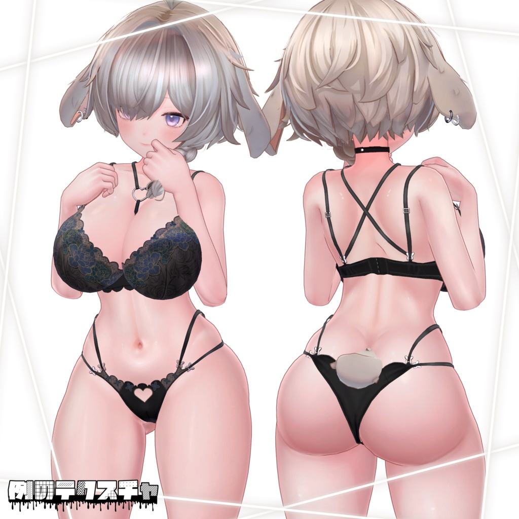 🎄Christmas SALE 🎁 1/4 まで! 50%OFF【弐番&プレッツェル】肌・眼テクスチャ素材/ niban&Pretzel Skin/Eye texture #例のテクスチャ