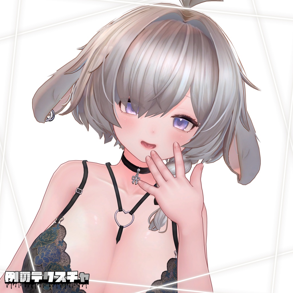 🎄Christmas SALE 🎁 1/4 まで! 50%OFF【弐番&プレッツェル】肌・眼テクスチャ素材/ niban&Pretzel Skin/Eye texture #例のテクスチャ