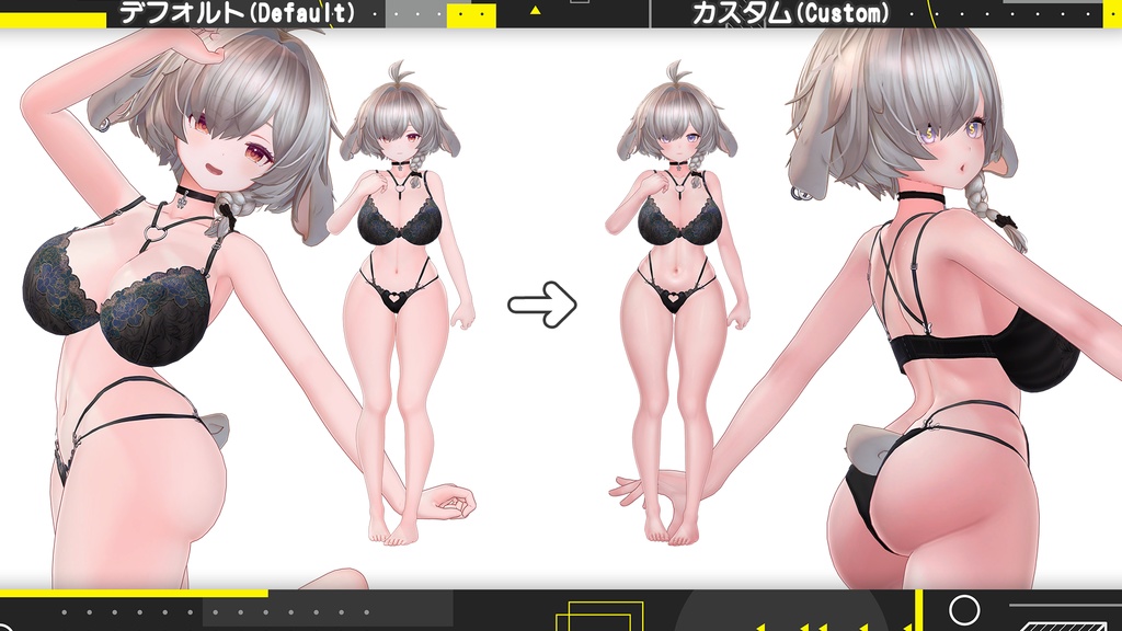 🎄Christmas SALE 🎁 1/4 まで! 50%OFF【弐番&プレッツェル】肌・眼テクスチャ素材/ niban&Pretzel Skin/Eye texture #例のテクスチャ