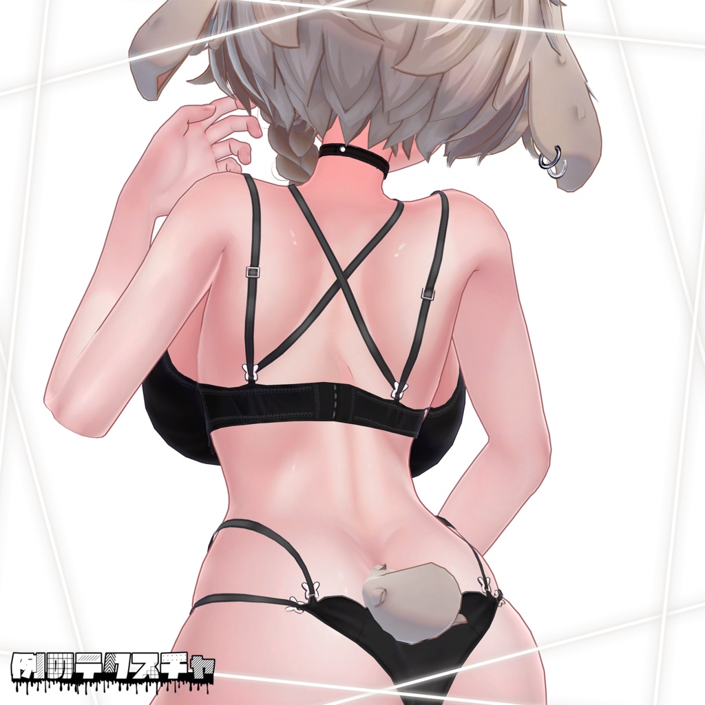 🎄Christmas SALE 🎁 1/4 まで! 50%OFF【弐番&プレッツェル】肌・眼テクスチャ素材/ niban&Pretzel Skin/Eye texture #例のテクスチャ