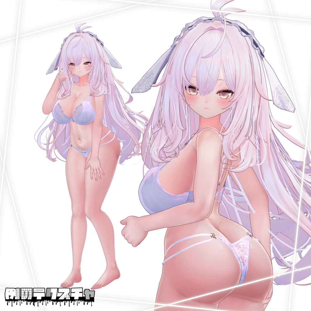 🎄Christmas SALE 🎁 1/4 まで! 50%OFF【弐番&プレッツェル】肌・眼テクスチャ素材/ niban&Pretzel Skin/Eye texture #例のテクスチャ