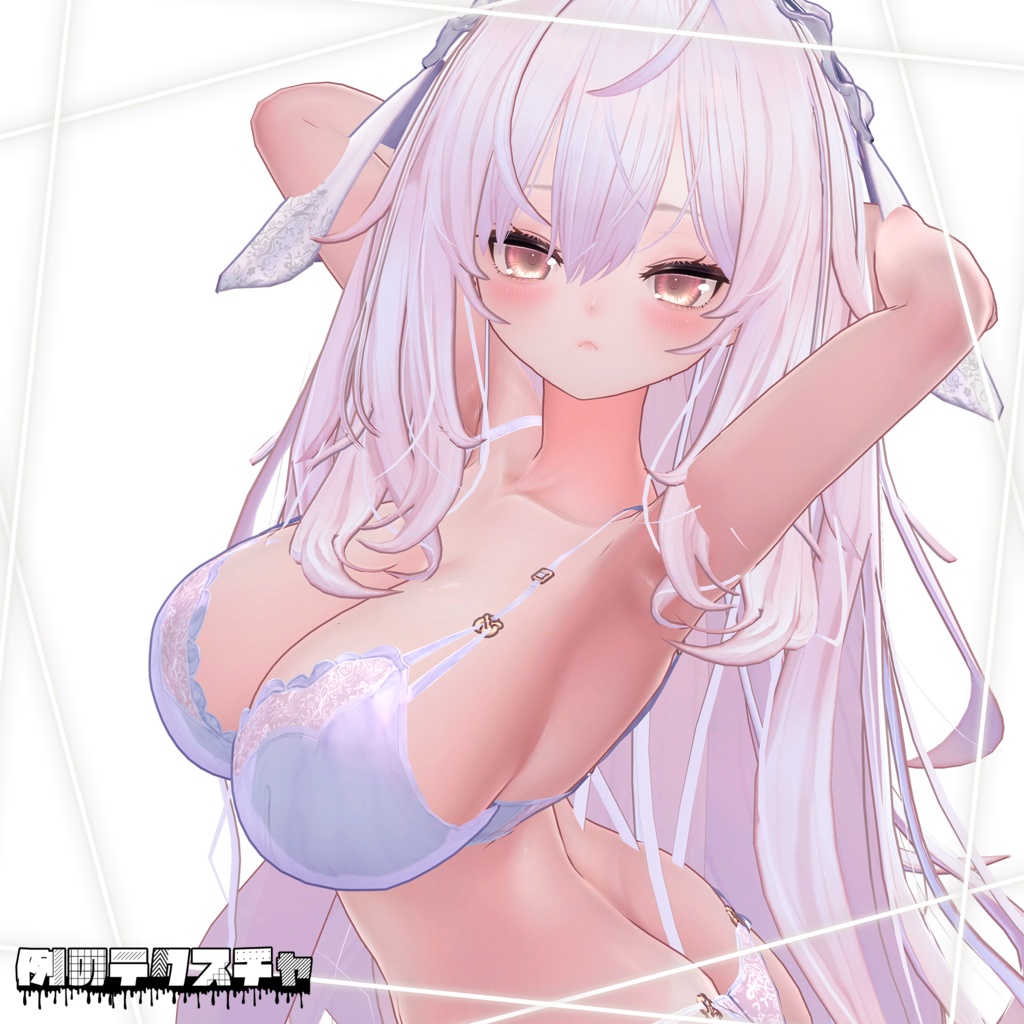 🎄Christmas SALE 🎁 1/4 まで! 50%OFF【弐番&プレッツェル】肌・眼テクスチャ素材/ niban&Pretzel Skin/Eye texture #例のテクスチャ