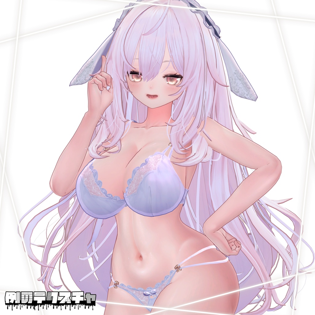 🎄Christmas SALE 🎁 1/4 まで! 50%OFF【弐番&プレッツェル】肌・眼テクスチャ素材/ niban&Pretzel Skin/Eye texture #例のテクスチャ