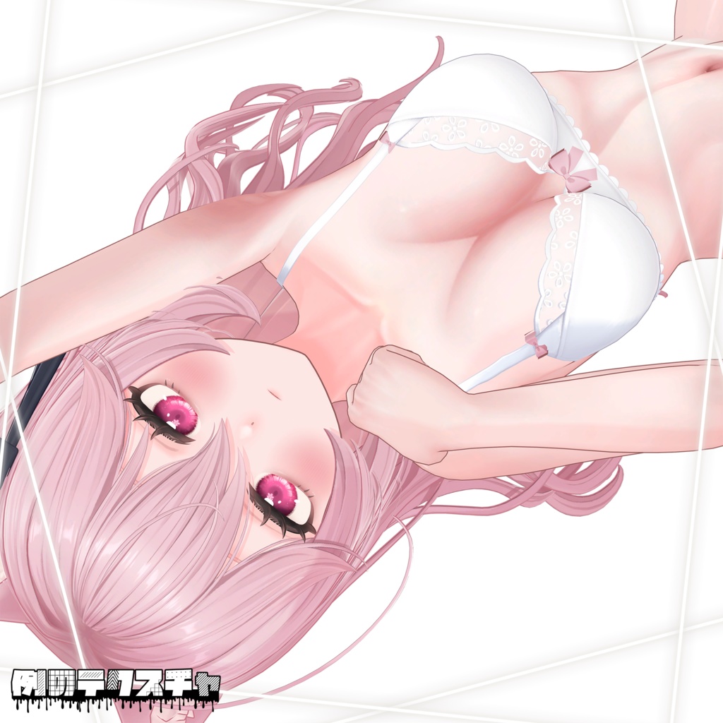 🔥🖤 BLACK FRIDAY セール! 12/1 まで 🖤🔥【リナシータ】肌・眼テクスチャ素材/ Rinasciita Skin/Eye texture #例のテクスチャ