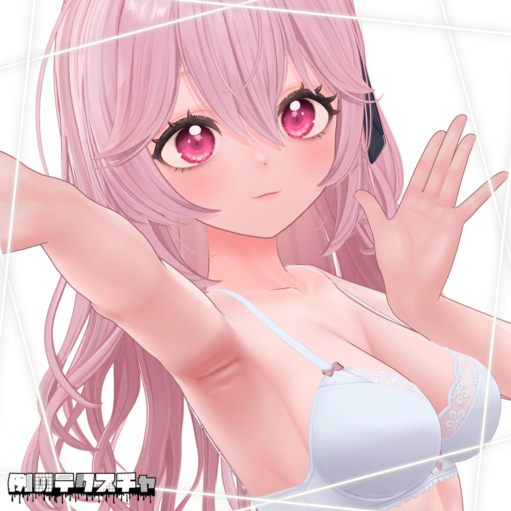 🔥🖤 BLACK FRIDAY セール! 12/1 まで 🖤🔥【リナシータ】肌・眼テクスチャ素材/ Rinasciita Skin/Eye texture #例のテクスチャ