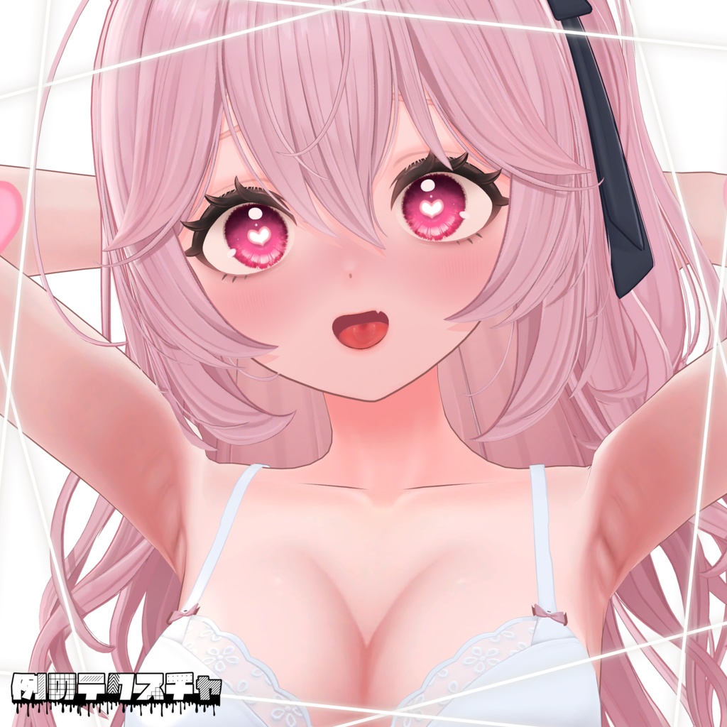 🔥🖤 BLACK FRIDAY セール! 12/1 まで 🖤🔥【リナシータ】肌・眼テクスチャ素材/ Rinasciita Skin/Eye texture #例のテクスチャ