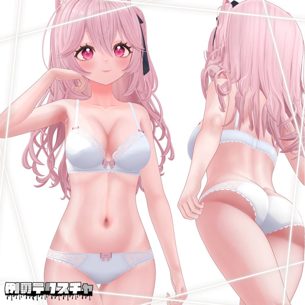 🔥🖤 BLACK FRIDAY セール! 12/1 まで 🖤🔥【リナシータ】肌・眼テクスチャ素材/ Rinasciita Skin/Eye texture #例のテクスチャ