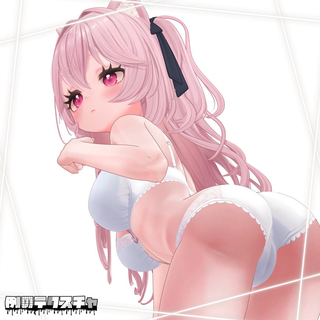 🔥🖤 BLACK FRIDAY セール! 12/1 まで 🖤🔥【リナシータ】肌・眼テクスチャ素材/ Rinasciita Skin/Eye texture #例のテクスチャ