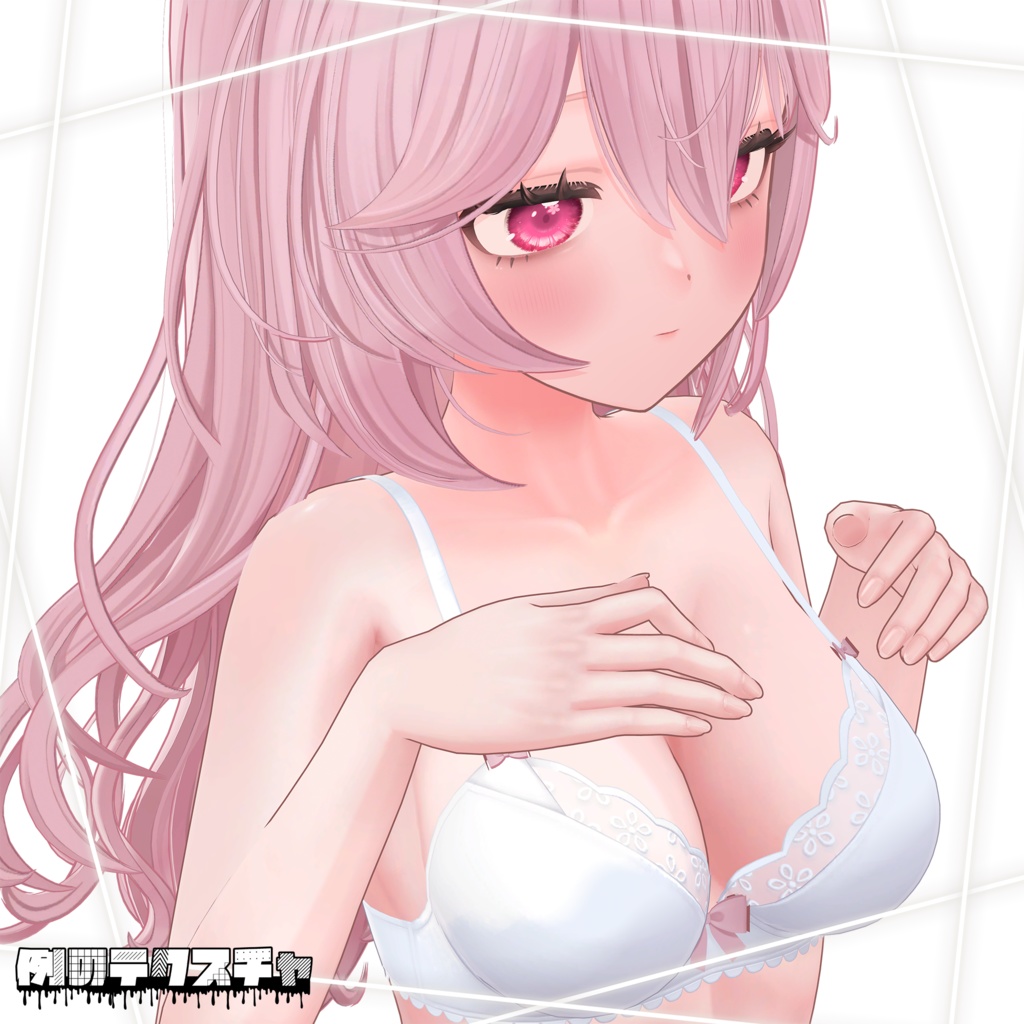 🔥🖤 BLACK FRIDAY セール! 12/1 まで 🖤🔥【リナシータ】肌・眼テクスチャ素材/ Rinasciita Skin/Eye texture #例のテクスチャ