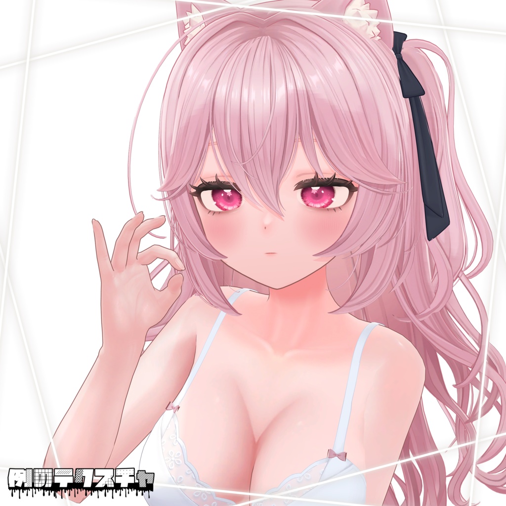 🔥🖤 BLACK FRIDAY セール! 12/1 まで 🖤🔥【リナシータ】肌・眼テクスチャ素材/ Rinasciita Skin/Eye texture #例のテクスチャ