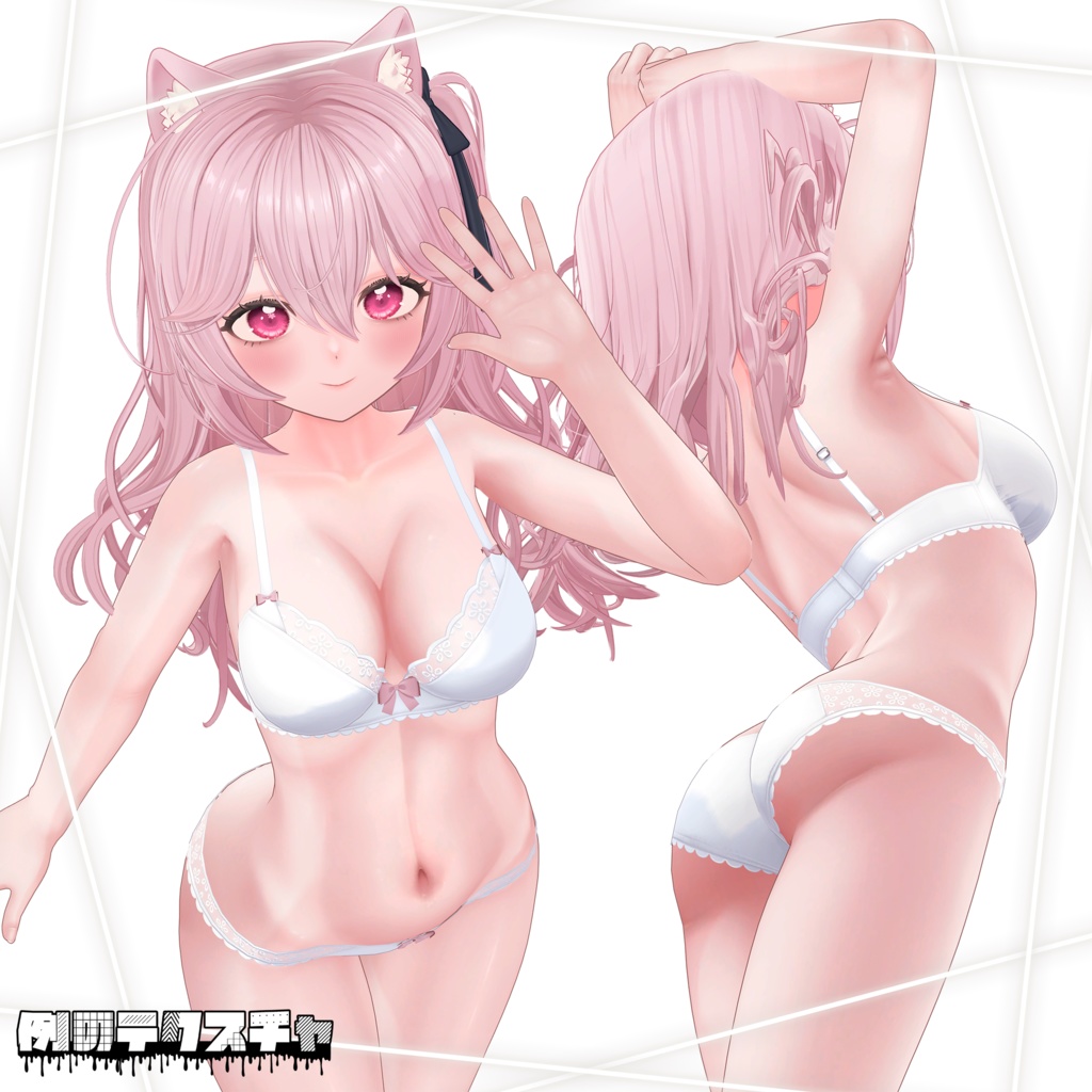 🔥🖤 BLACK FRIDAY セール! 12/1 まで 🖤🔥【リナシータ】肌・眼テクスチャ素材/ Rinasciita Skin/Eye texture #例のテクスチャ