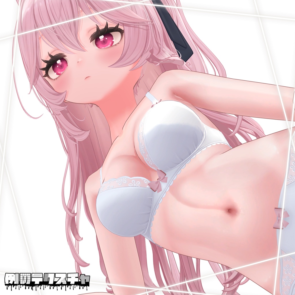 🔥🖤 BLACK FRIDAY セール! 12/1 まで 🖤🔥【リナシータ】肌・眼テクスチャ素材/ Rinasciita Skin/Eye texture #例のテクスチャ