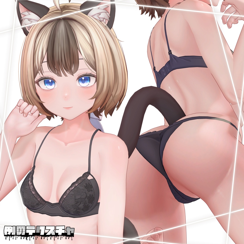 【マドレーヌ】肌・眼テクスチャ素材/ Madeleine Skin/Eye texture #例のテクスチャ