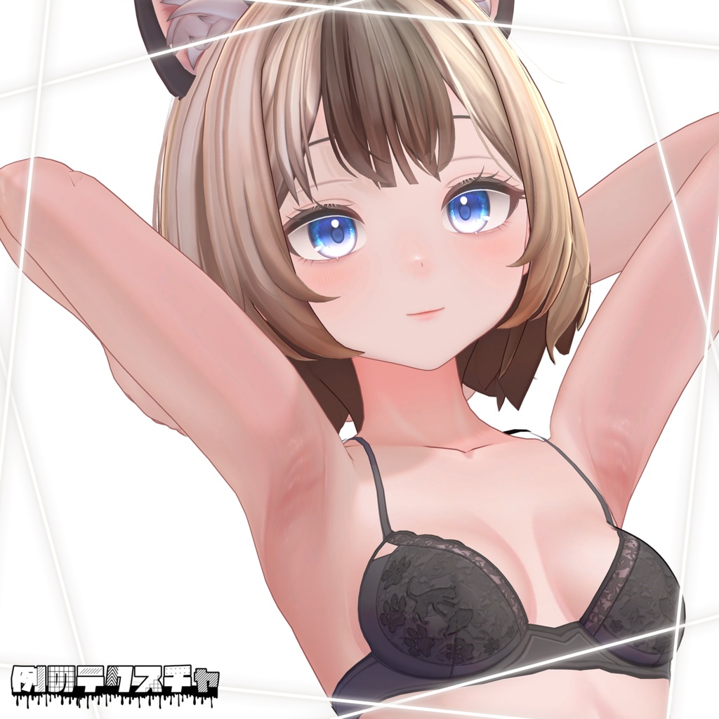 【マドレーヌ】肌・眼テクスチャ素材/ Madeleine Skin/Eye texture #例のテクスチャ