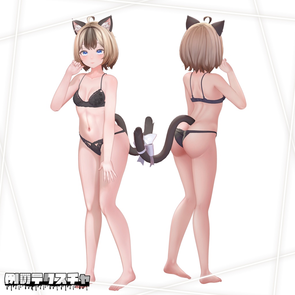 【マドレーヌ】肌・眼テクスチャ素材/ Madeleine Skin/Eye texture #例のテクスチャ