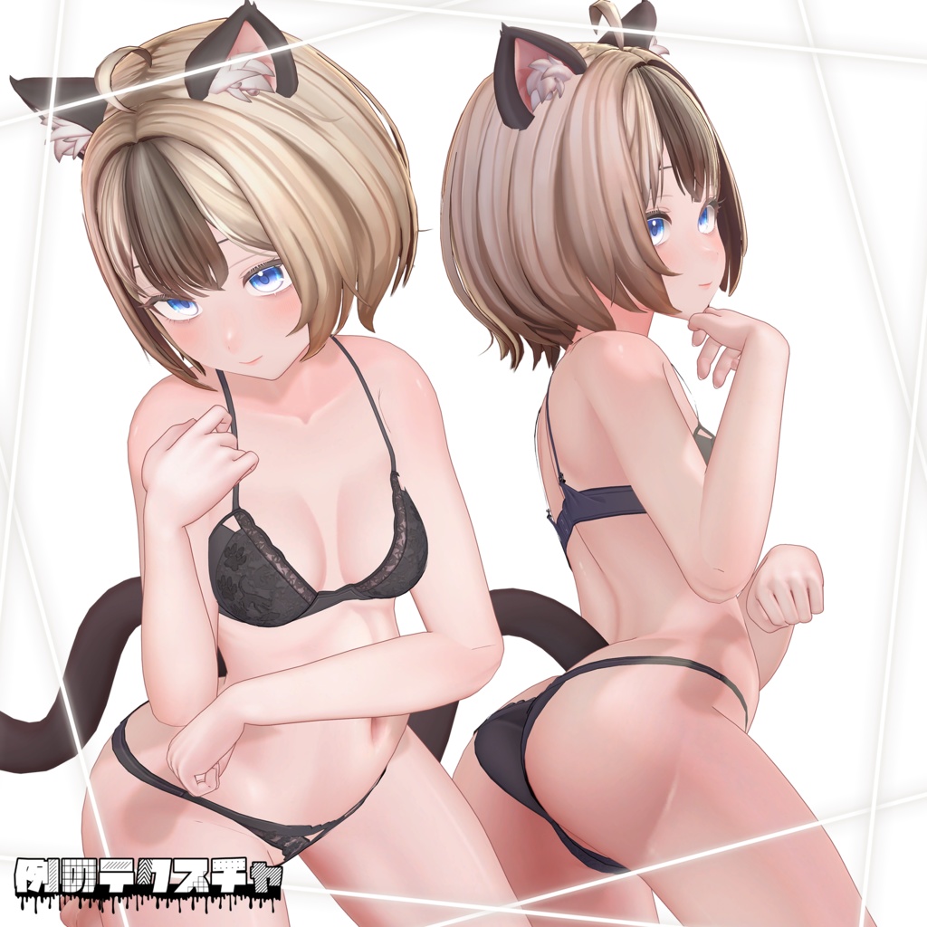 【マドレーヌ】肌・眼テクスチャ素材/ Madeleine Skin/Eye texture #例のテクスチャ