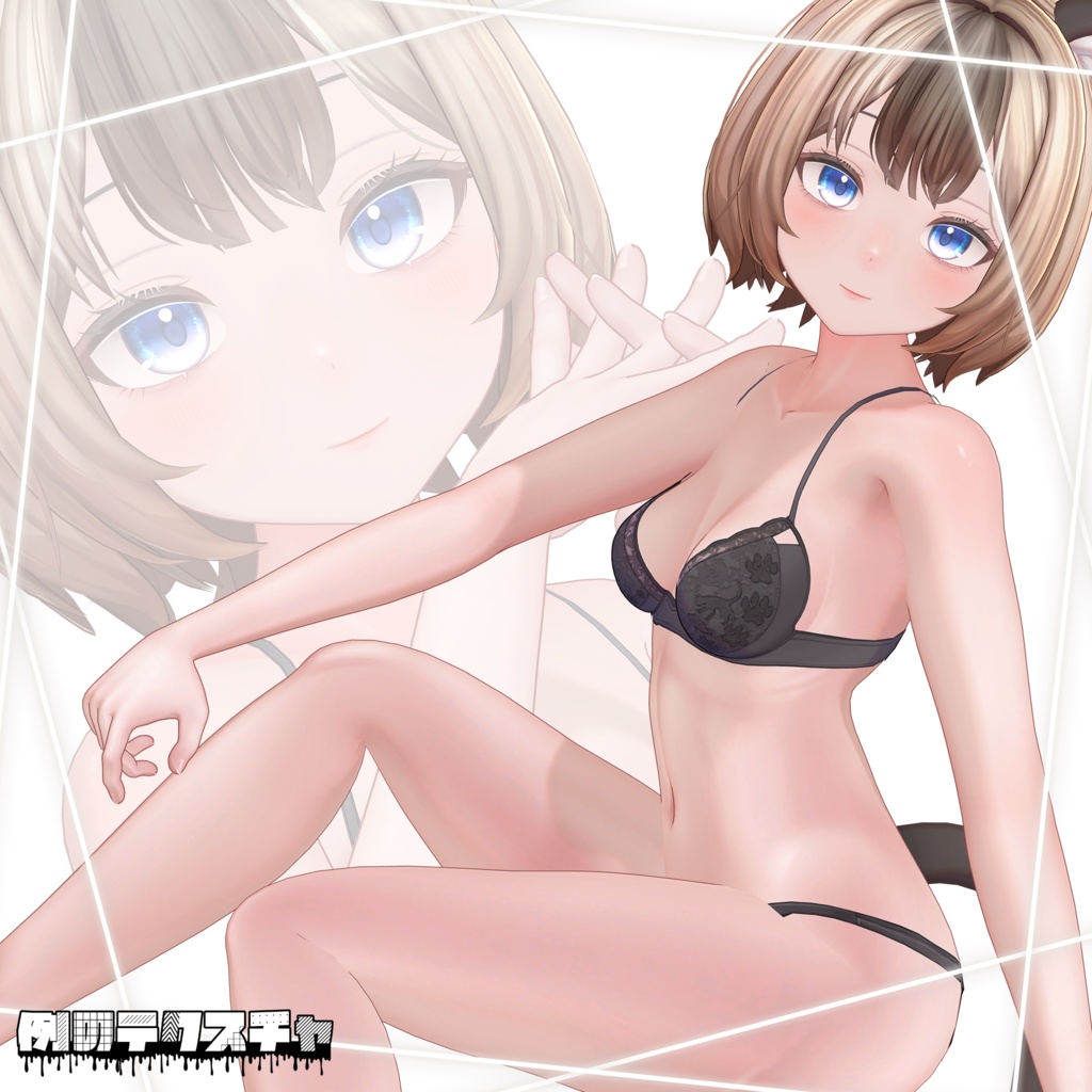 【マドレーヌ】肌・眼テクスチャ素材/ Madeleine Skin/Eye texture #例のテクスチャ