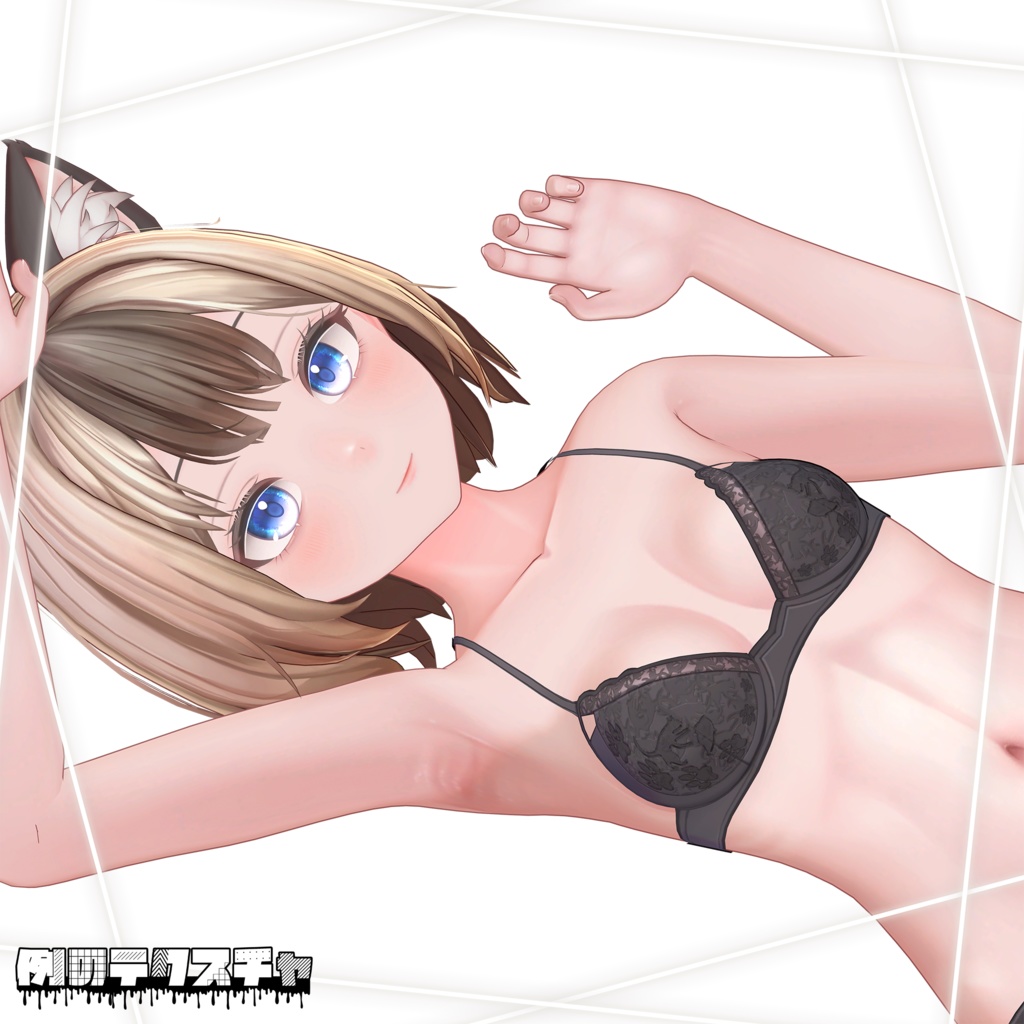 【マドレーヌ】肌・眼テクスチャ素材/ Madeleine Skin/Eye texture #例のテクスチャ