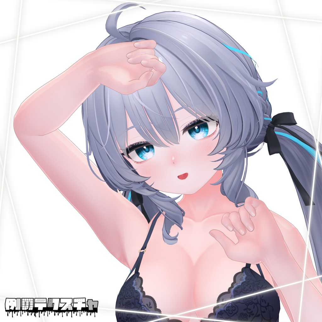 リリース記念セール✨️1/10まで✨️【ラムネ】肌・眼テクスチャ素材/Ramune Skin/Eye texture #例のテクスチャ
