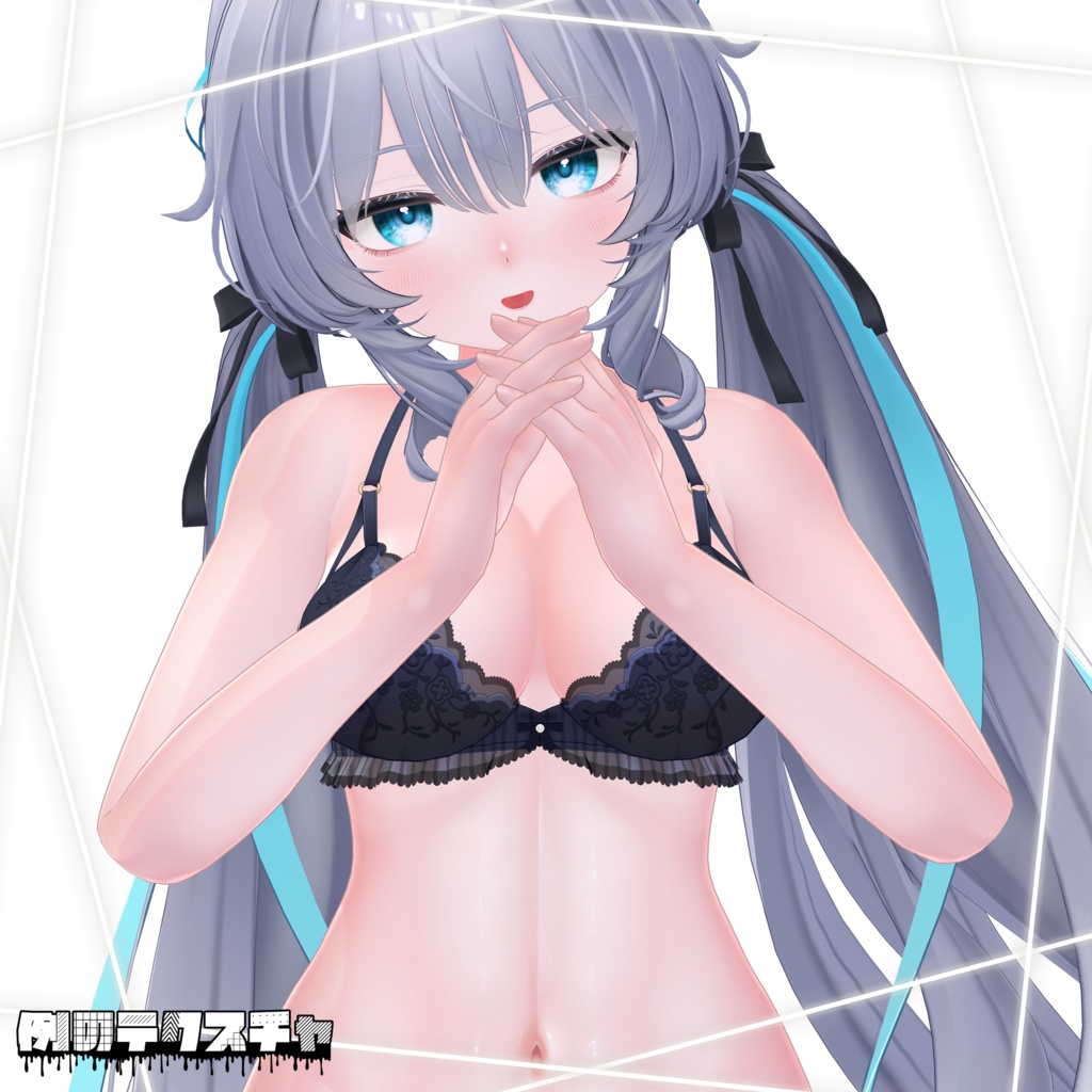 リリース記念セール✨️1/10まで✨️【ラムネ】肌・眼テクスチャ素材/Ramune Skin/Eye texture #例のテクスチャ