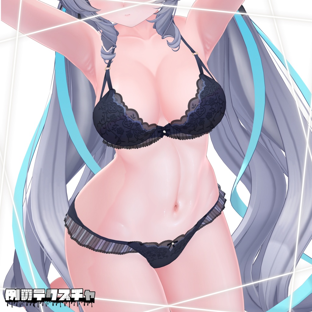 リリース記念セール✨️1/10まで✨️【ラムネ】肌・眼テクスチャ素材/Ramune Skin/Eye texture #例のテクスチャ