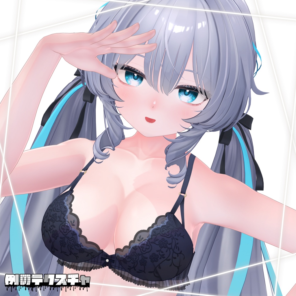 リリース記念セール✨️1/10まで✨️【ラムネ】肌・眼テクスチャ素材/Ramune Skin/Eye texture #例のテクスチャ