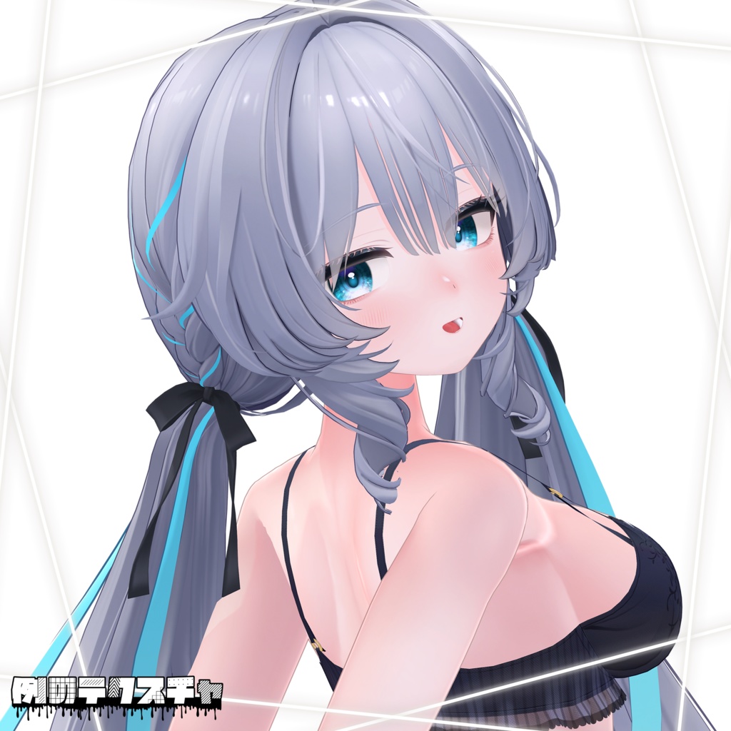 リリース記念セール✨️1/10まで✨️【ラムネ】肌・眼テクスチャ素材/Ramune Skin/Eye texture #例のテクスチャ