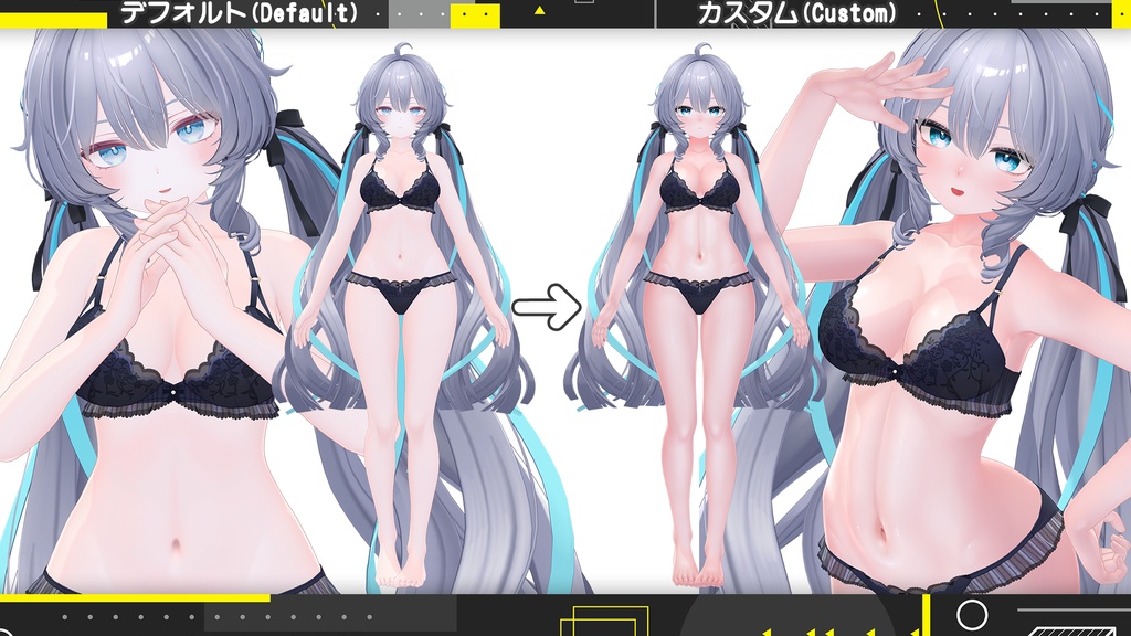 リリース記念セール✨️1/10まで✨️【ラムネ】肌・眼テクスチャ素材/Ramune Skin/Eye texture #例のテクスチャ