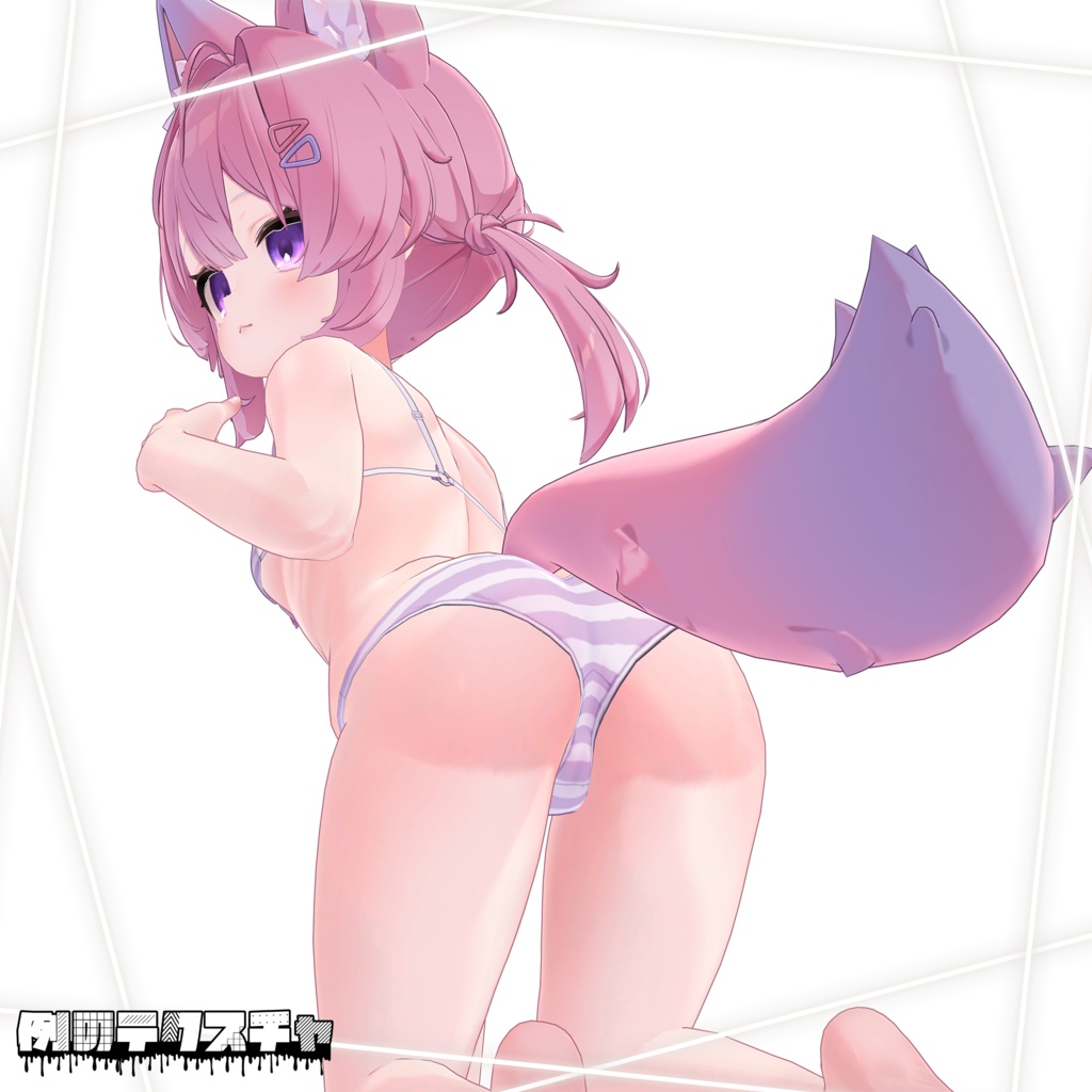 リリース記念セール✨️1/18まで✨️【プラム】肌・眼テクスチャ素材/Plum Skin/Eye texture #例のテクスチャ