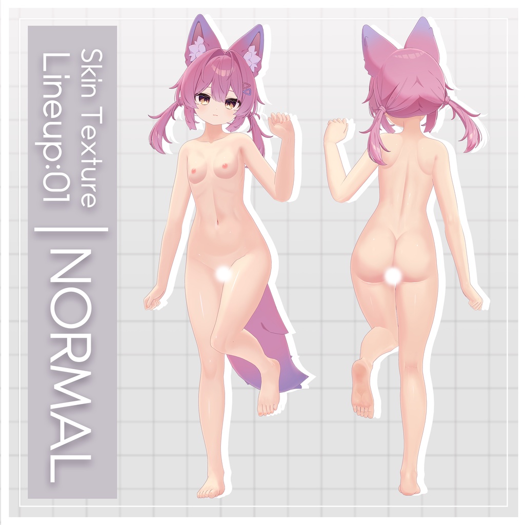 【プラム】ギャルゲ風♥テクスチャ/Plum GalgeStyle texture #ギャルゲ風肌テクスチャ 缩略图 4
